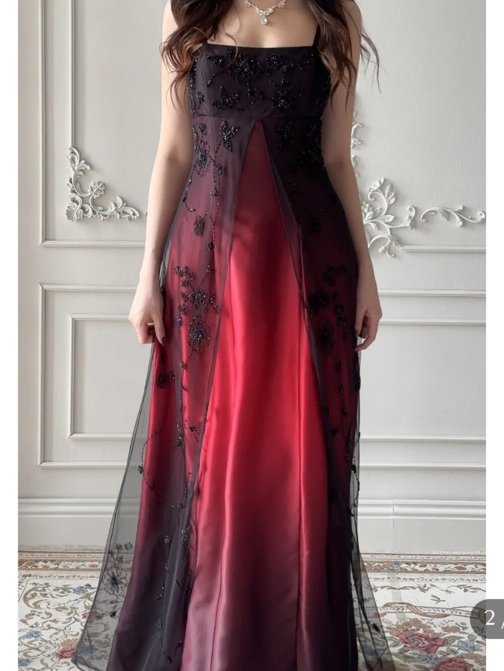 Beaded Ombre Vintage Gown
